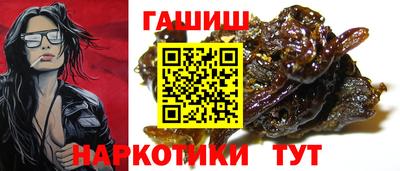 дурь Гагарин