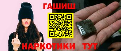 герыч Гатчина