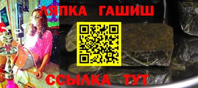 герыч Гатчина