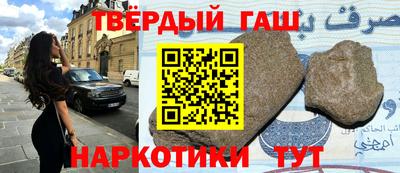 дурь Гагарин
