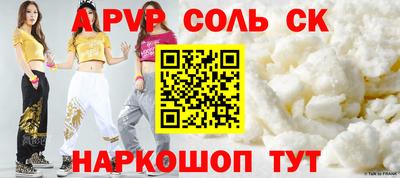 МДПВ Гай