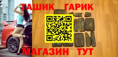 герыч Гатчина