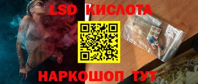 герыч Гатчина