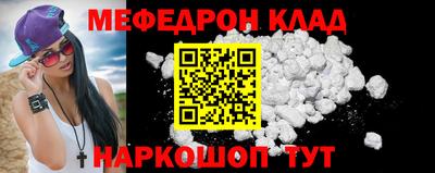МДПВ Гай