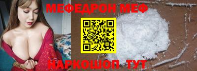 дурь Гагарин